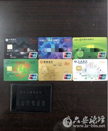 QQ截图20180408111329.png