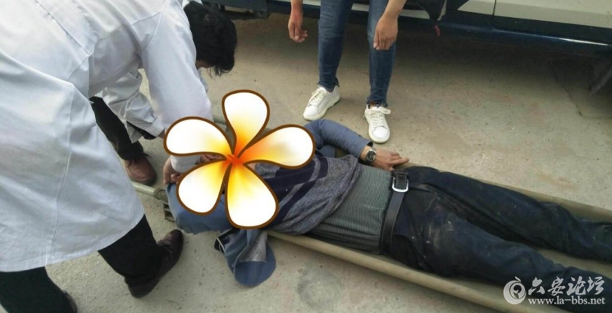 QQ截图20180409082725.png