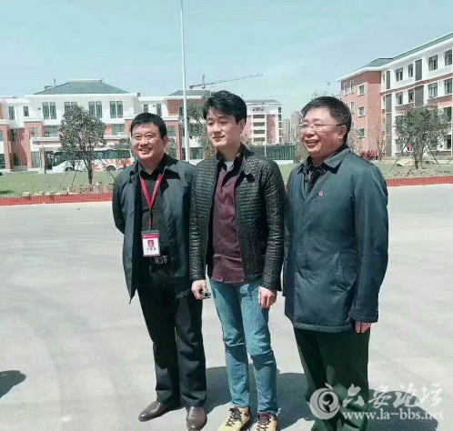 QQ截图20180409084012.png