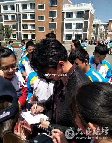 QQ截图20180409084020.png