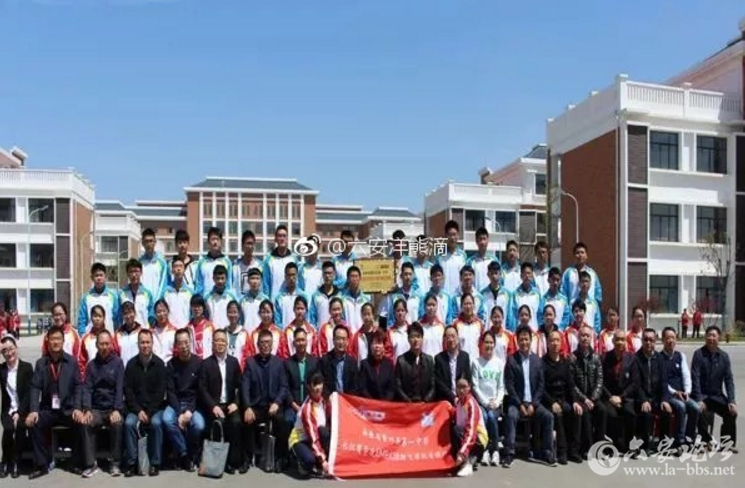 QQ截图20180409084028.png