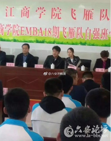 QQ截图20180409084035.png