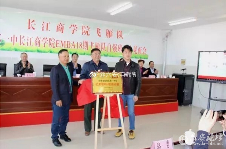 QQ截图20180409084043.png