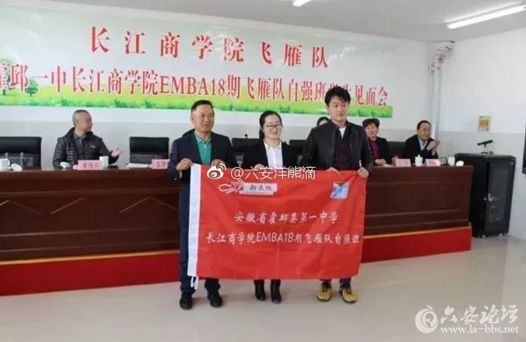 QQ截图20180409084051.png