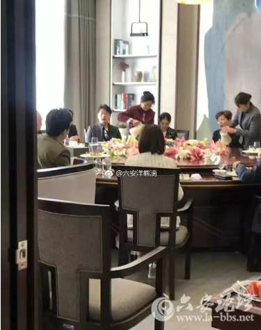 QQ截图20180409084058.png