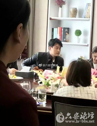 QQ截图20180409084125.png