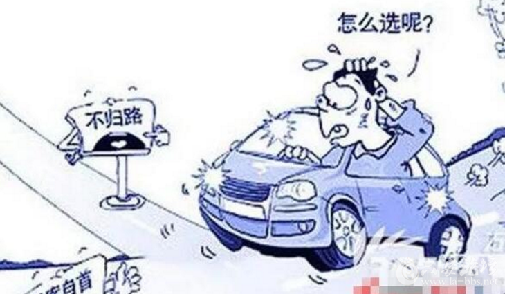 QQ截图20180409085511.png