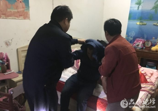 QQ截图20180409090455.png