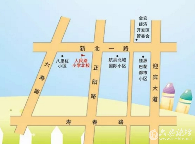 QQ截图20180409092852.png