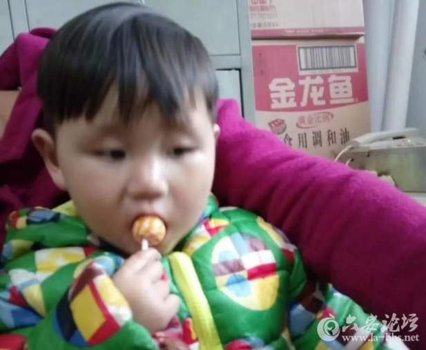 QQ截图20180409154433.png