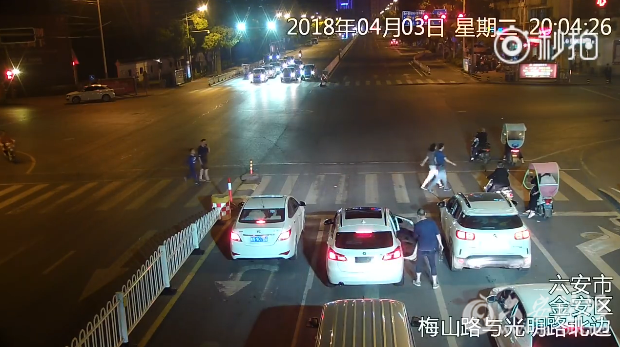 QQ截图20180410091358.png