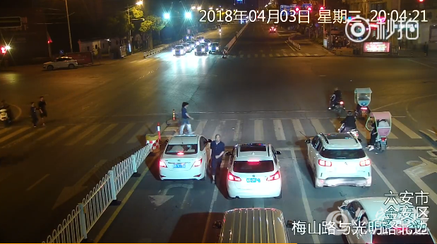 QQ截图20180410091416.png