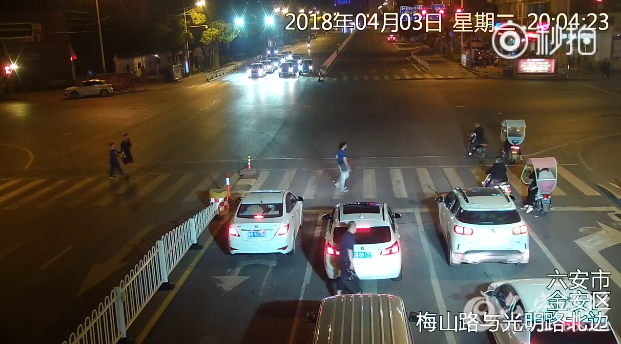 QQ截图20180410091431.png