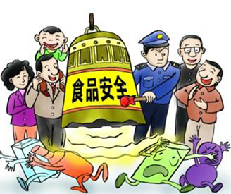 QQ截图20180410093610.png QQ截图20180410093610.png