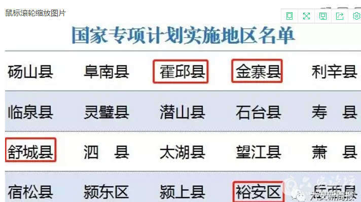 QQ截图20180410093837.png