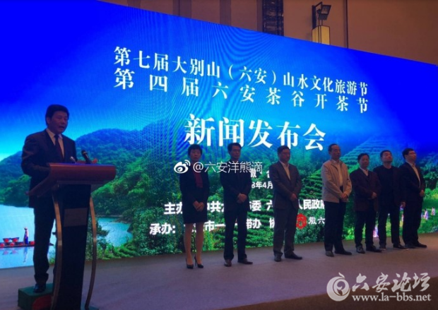 QQ截图20180410095942.png