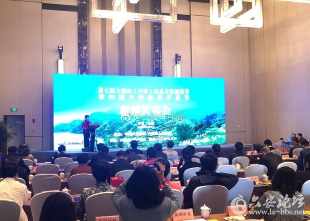 QQ截图20180410095948.png