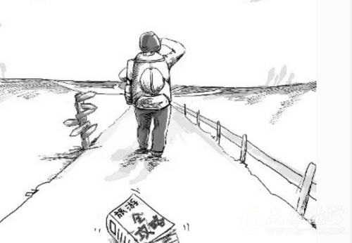 QQ截图20180410101041.png