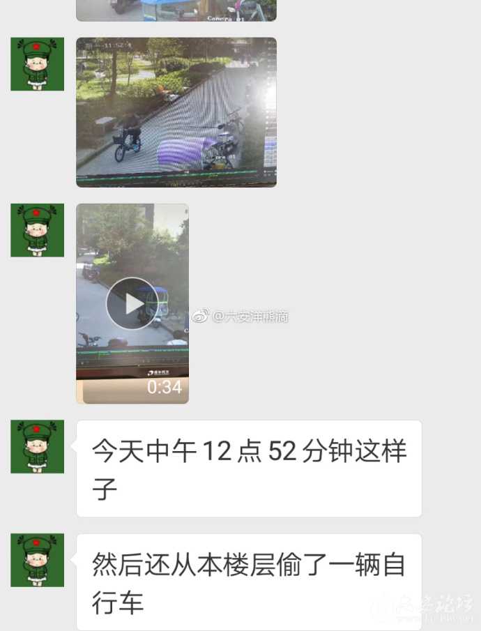 88.jpg