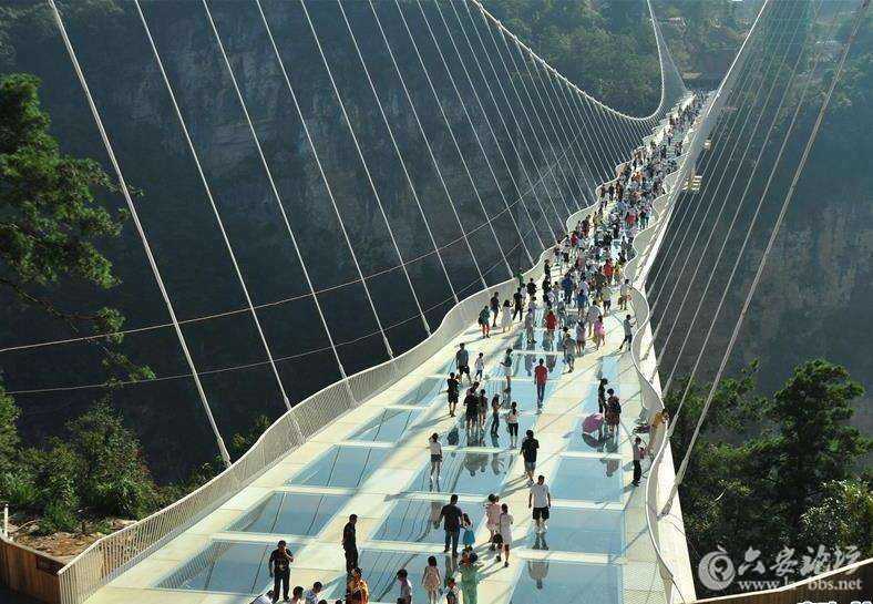 张家界玻璃栈道.jpg