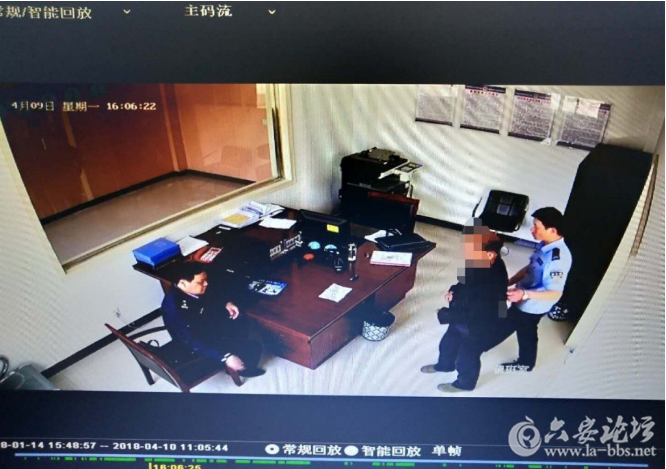 QQ截图20180411090025.png