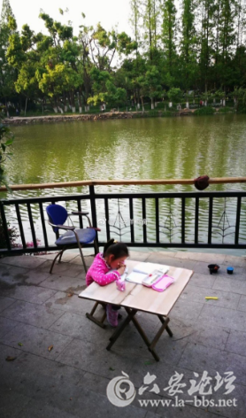 QQ截图20180411091109.png