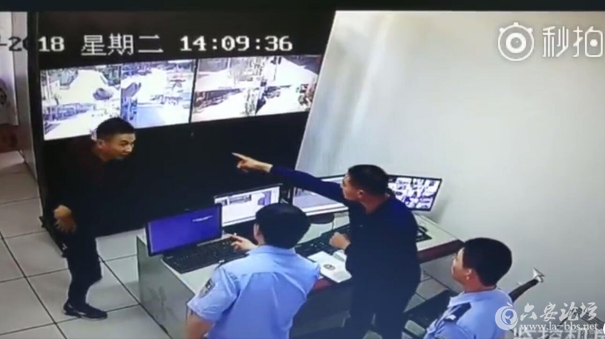 QQ截图20180411092845.png