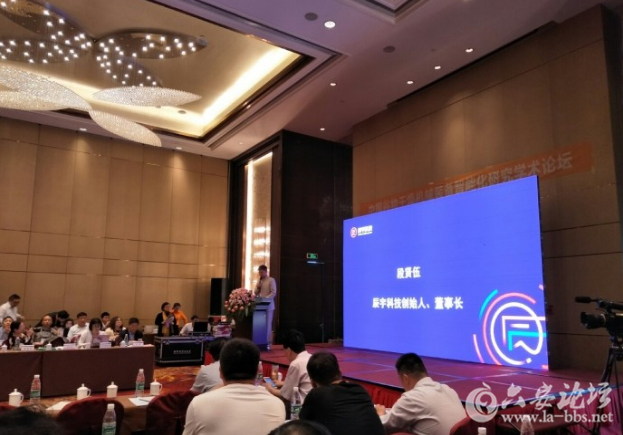 QQ截图20180411114818.png