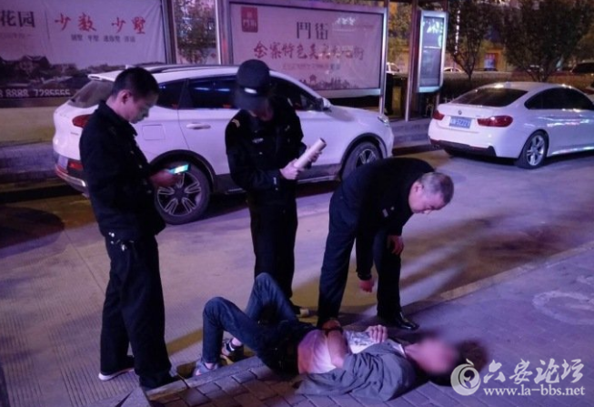 QQ截图20180412084834.png