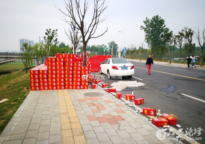 QQ截图20180412090608.png