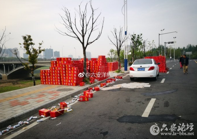 QQ截图20180412090621.png