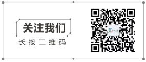 QQ截图20180412150838.png