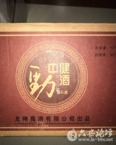 QQ截图20180413083533.png