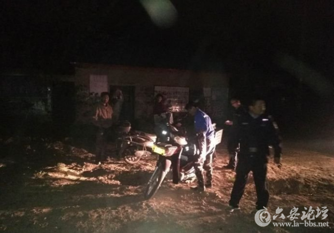 QQ截图20180413083725.png
