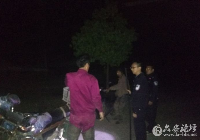 QQ截图20180413083732.png