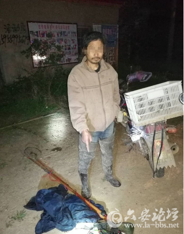QQ截图20180413083738.png