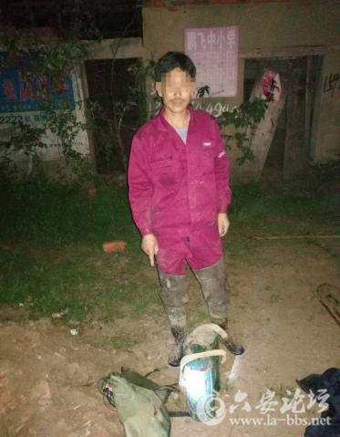 QQ截图20180413083745.png