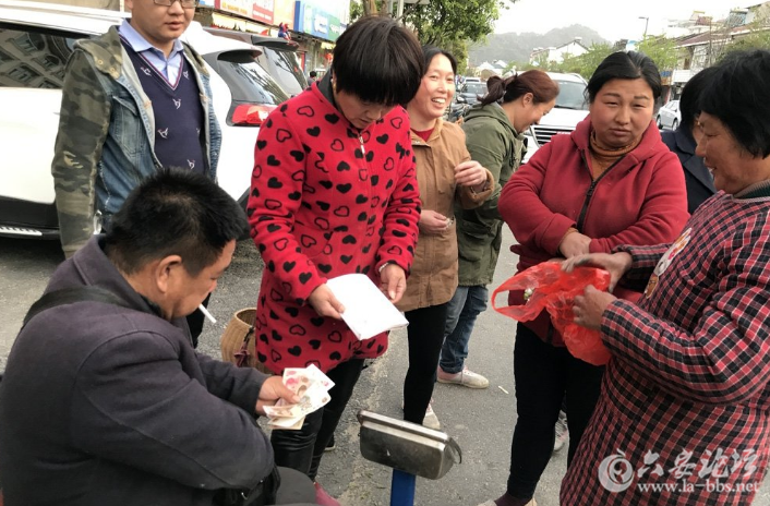 QQ截图20180413093615.png