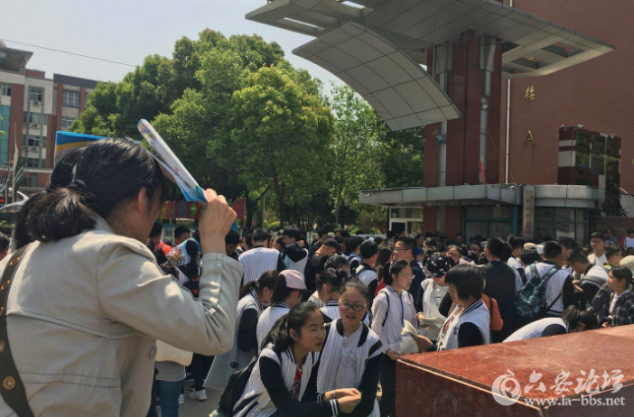QQ截图20180413095031.png