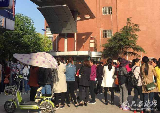 QQ截图20180413095003.png