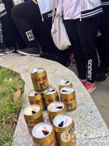 QQ截图20180413095010.png