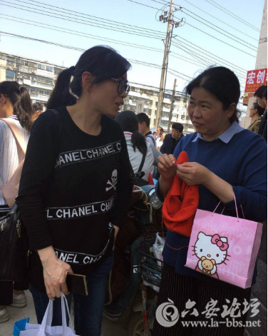 QQ截图20180413095025.png