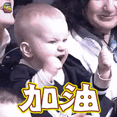 6.gif