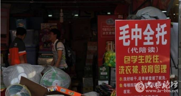 QQ截图20180413141237.png