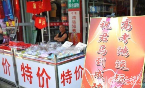QQ截图20180413141244.png