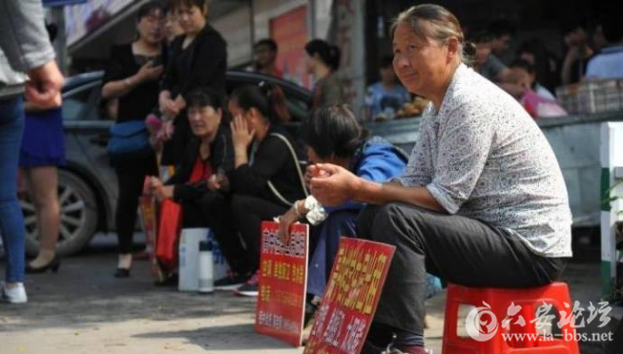 QQ截图20180413141302.png