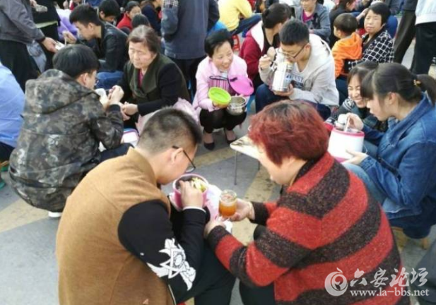 QQ截图20180413141309.png