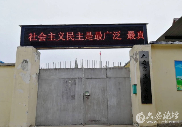 QQ截图20180415090424.png