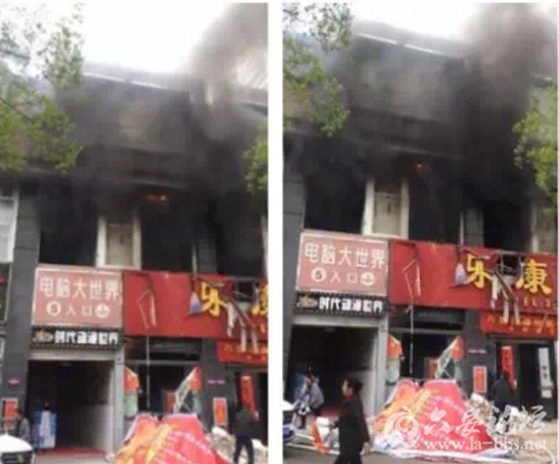 QQ截图20180415091948.png