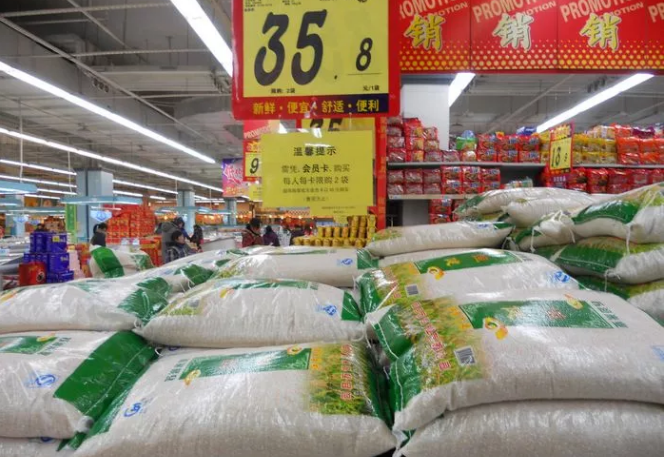 QQ截图20180415101922.png